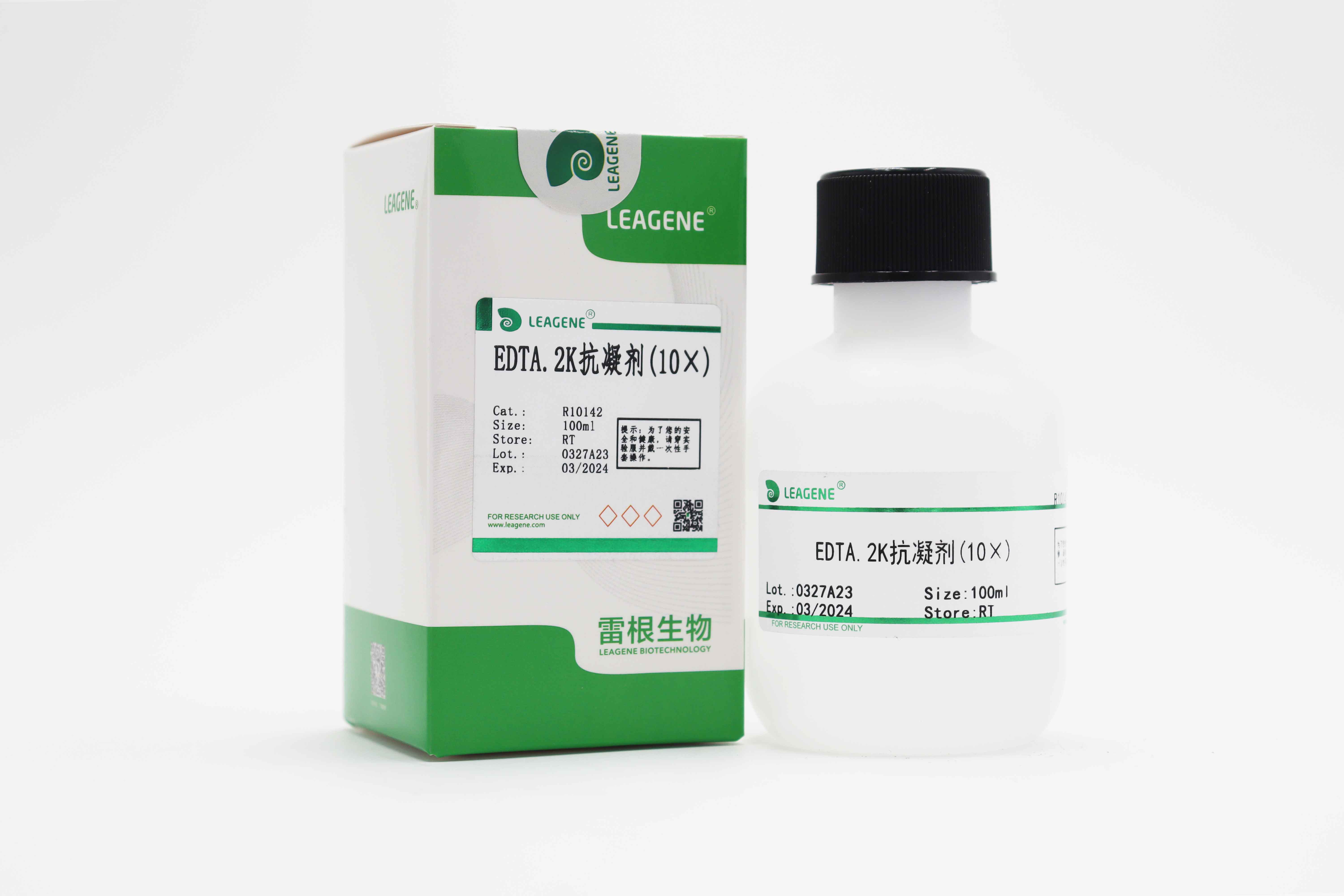 EDTA.2K抗凝劑(10×)