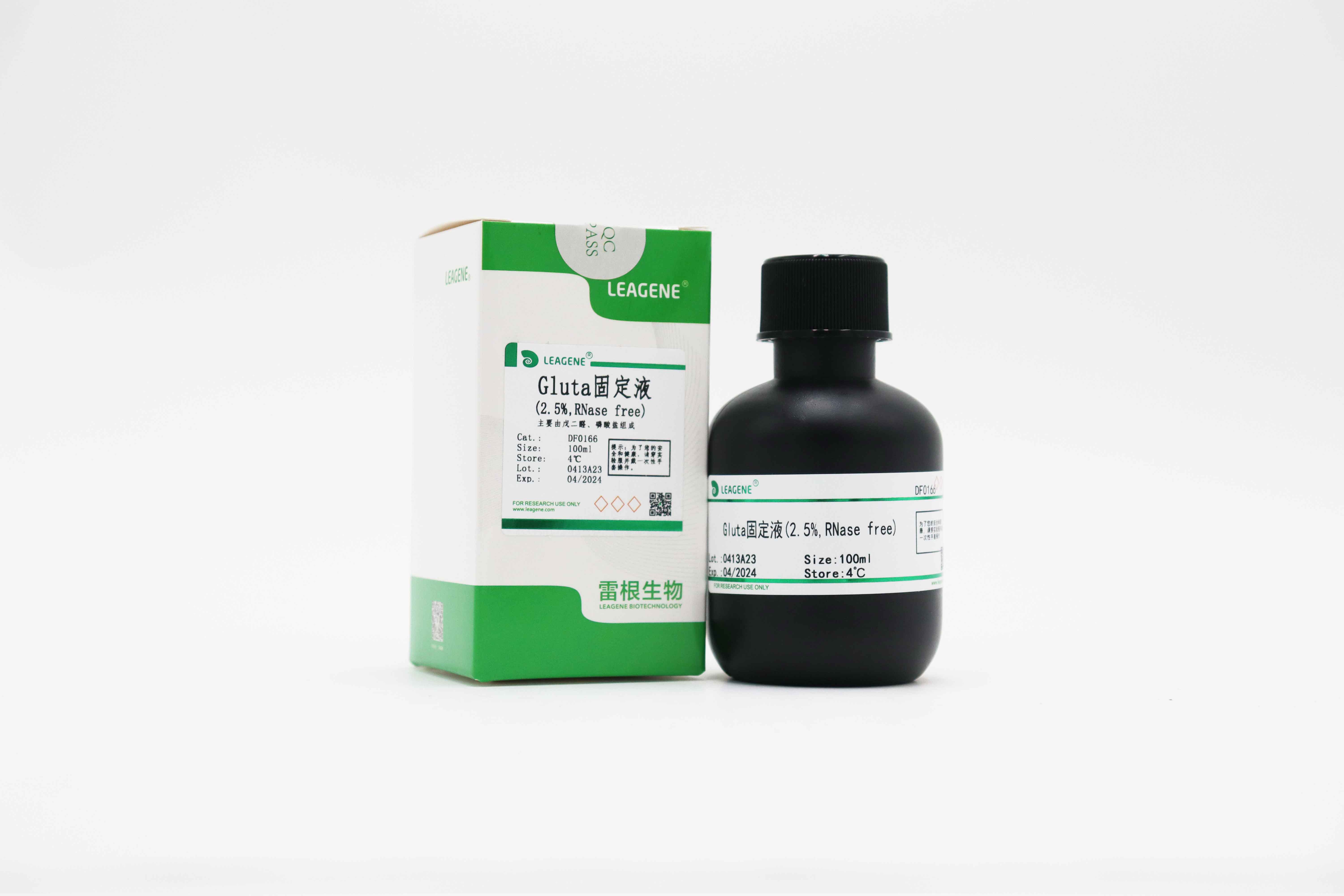 Gluta固定液(2.5%,RNase free)