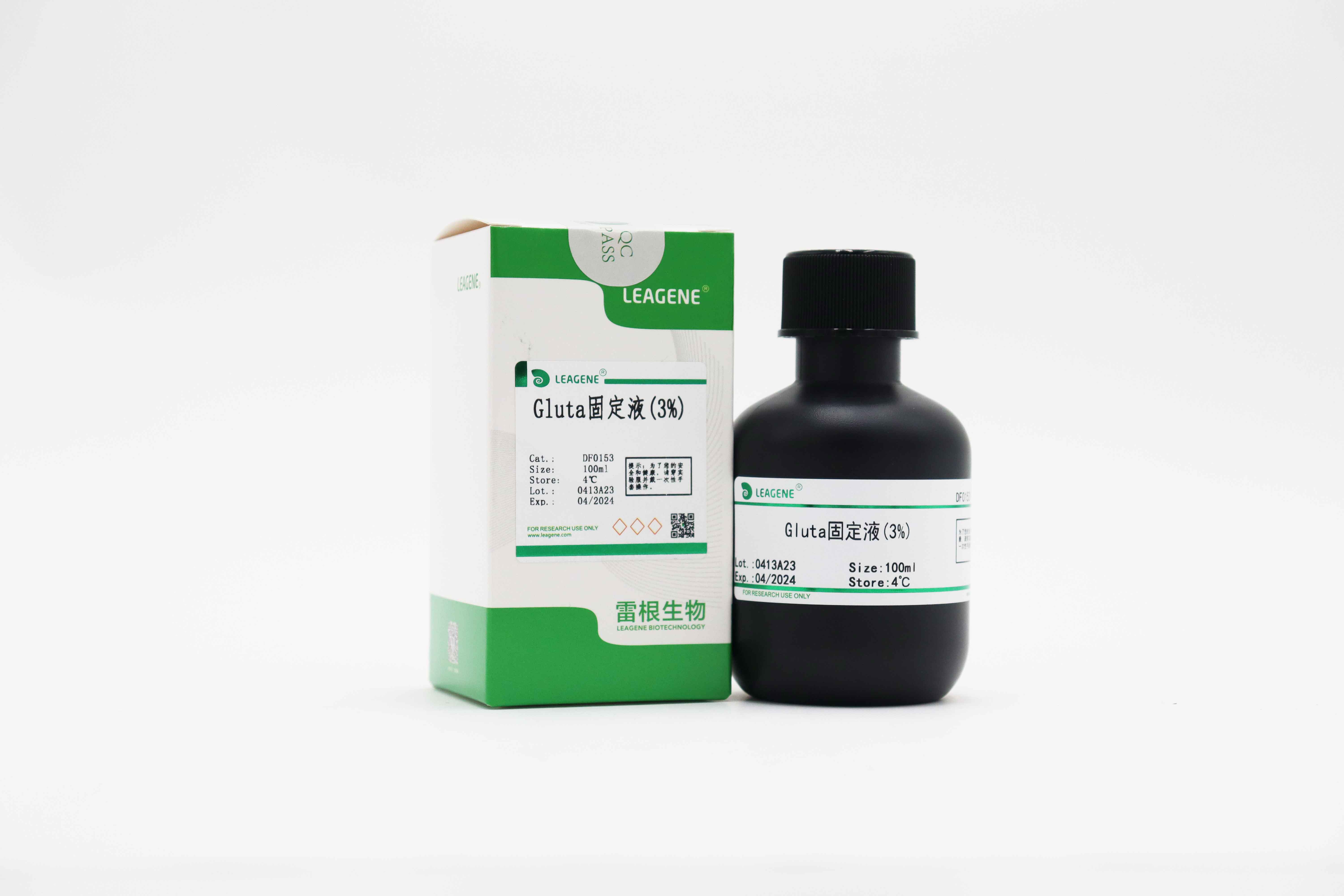 Gluta固定液(3%)