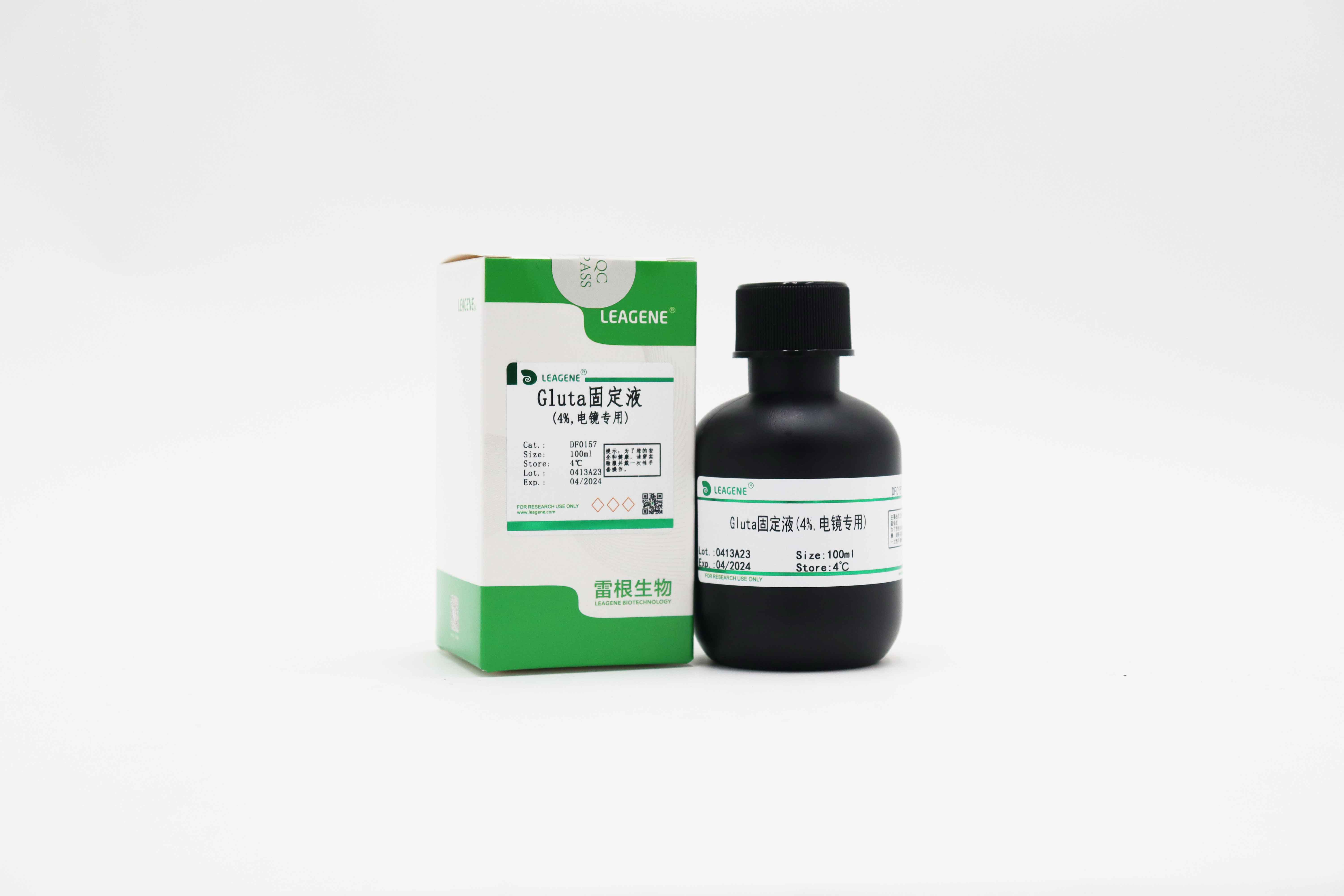 Gluta固定液(4%,電鏡專用)