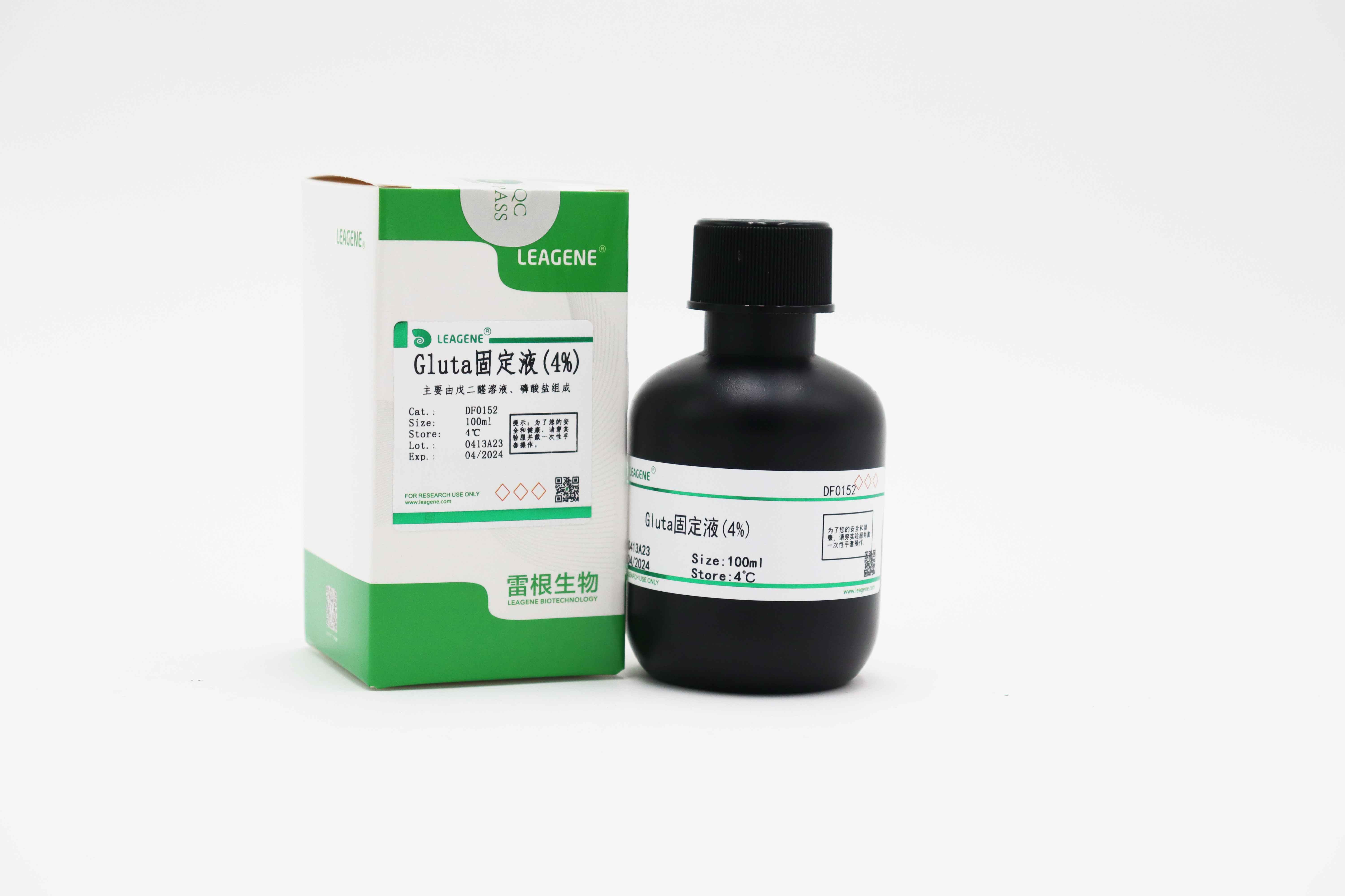 Gluta固定液(4%)