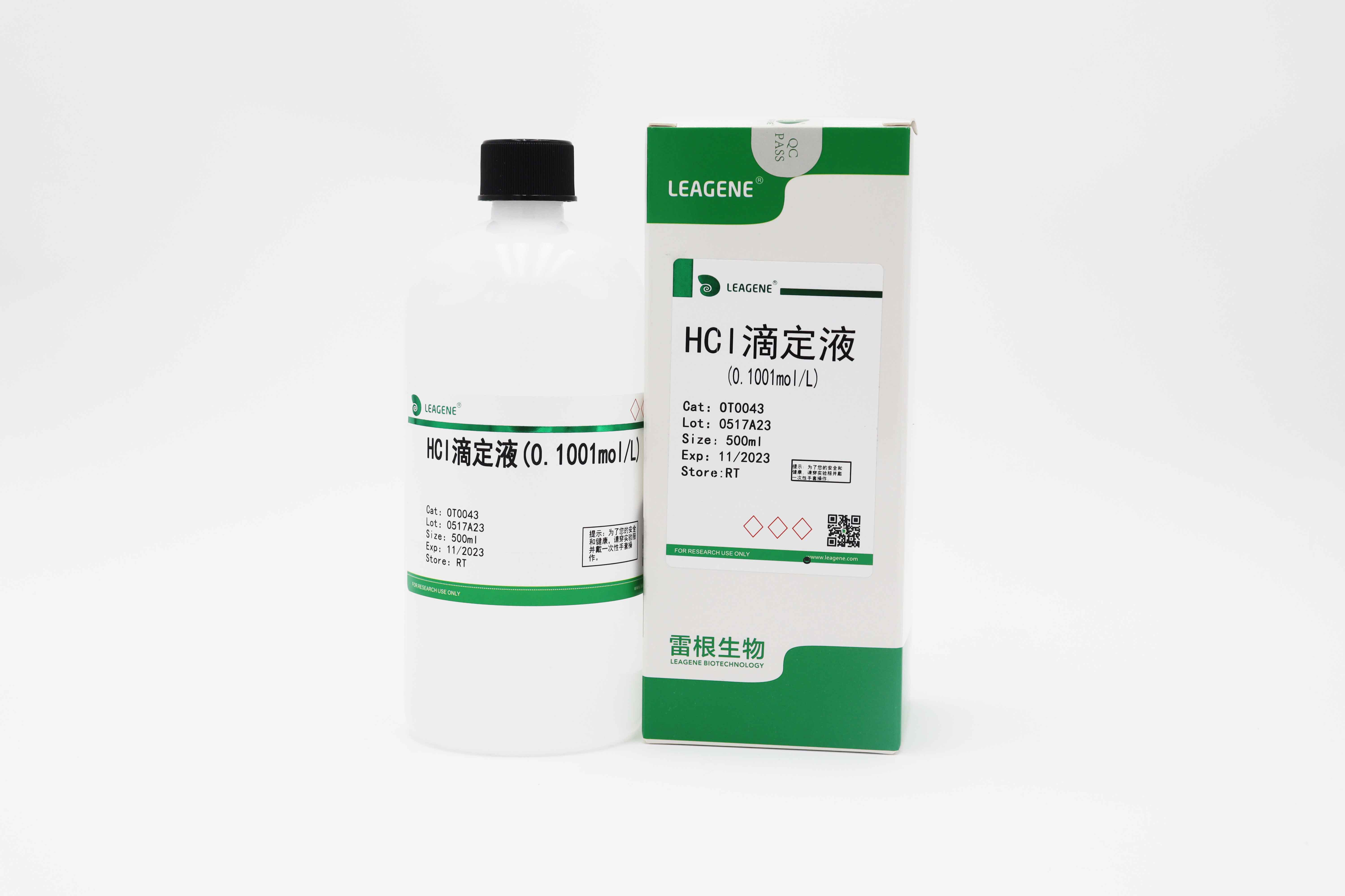 HCl滴定液(0.1mol/L)（詢貨）