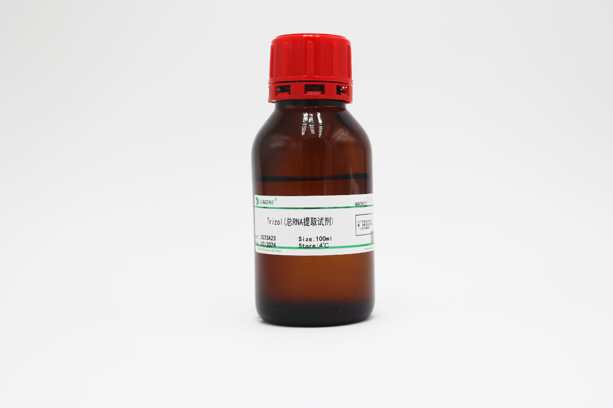 Trizol(總RNA提取試劑)   玻璃瓶