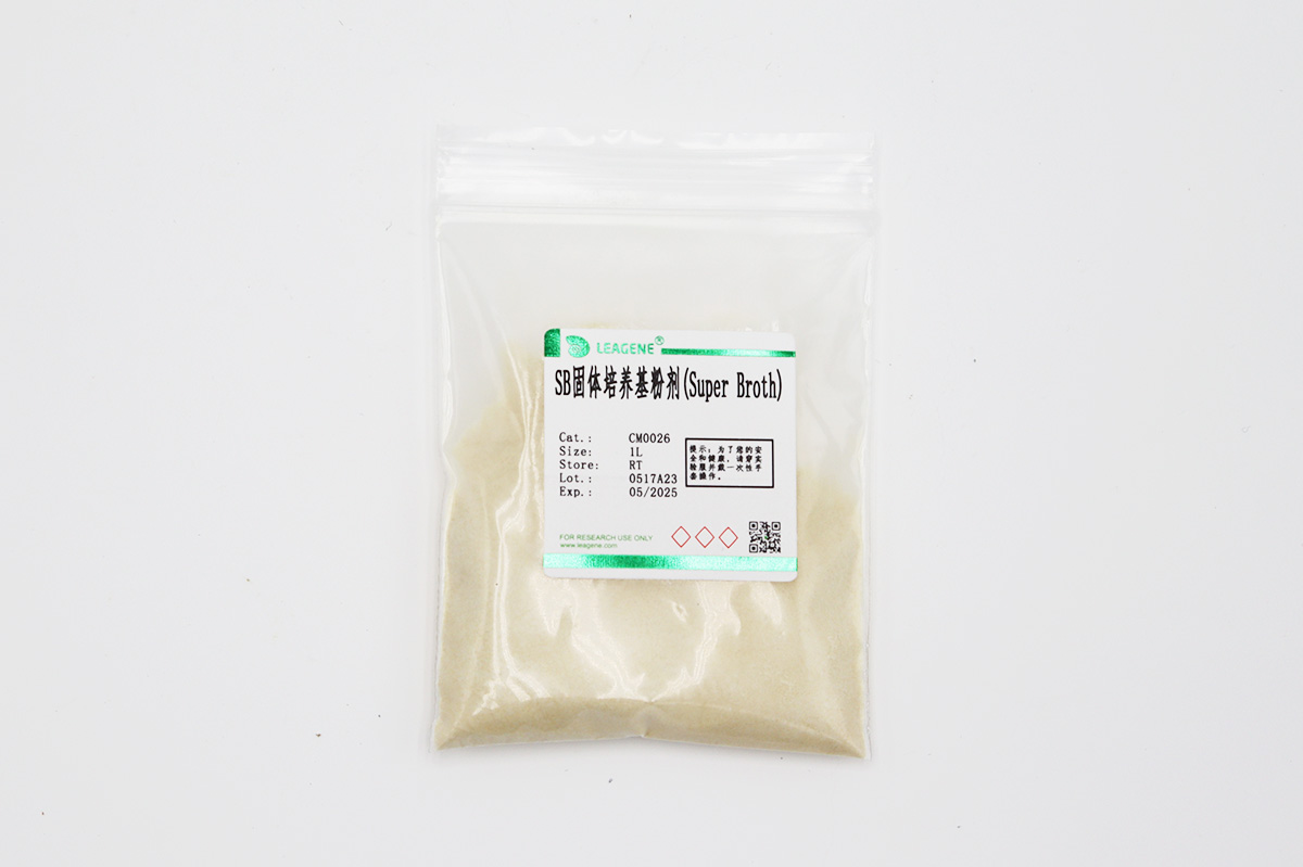 SB固體培養(yǎng)基粉劑(Super Broth)