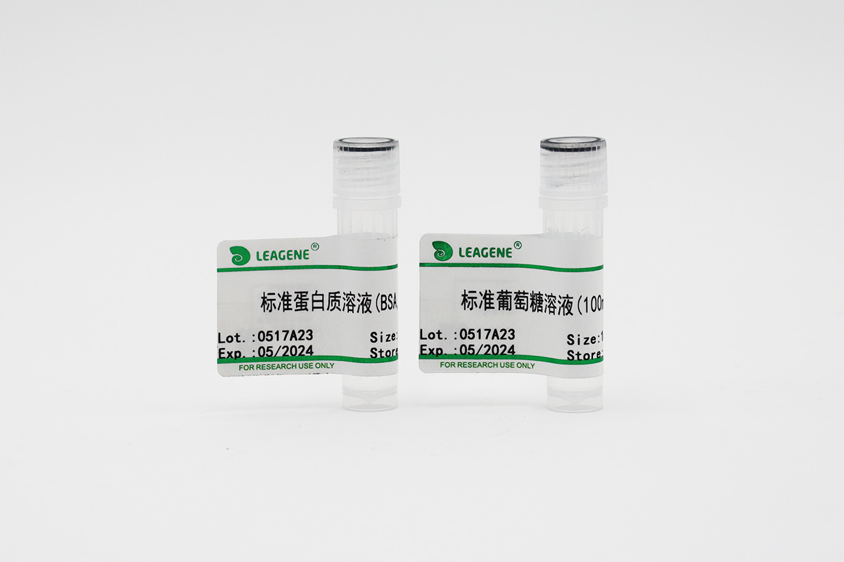標(biāo)準(zhǔn)葡萄糖溶液(100mmol/L)