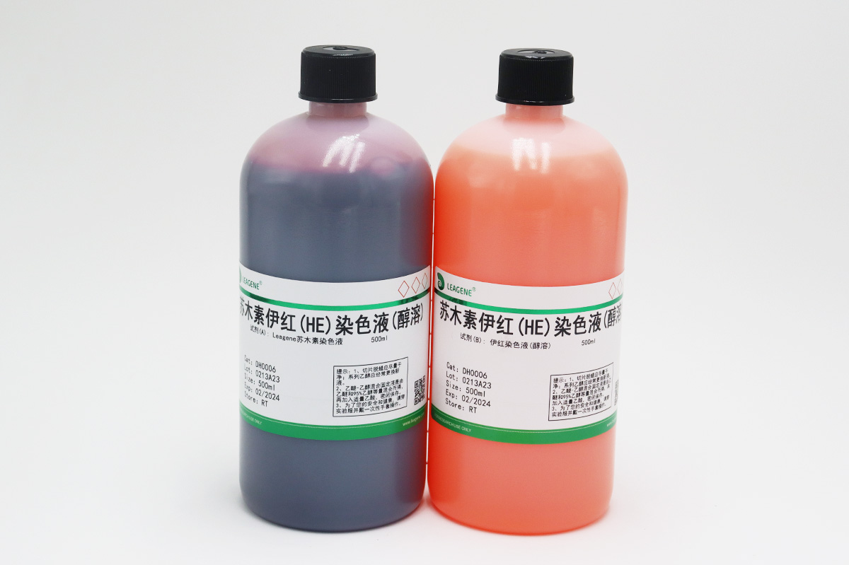 蘇木素伊紅(HE)染色液(醇溶)