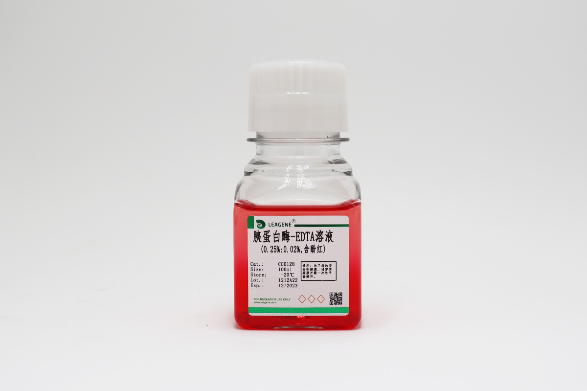 胰蛋白酶-EDTA溶液(0.25%:0.02%,含酚紅)