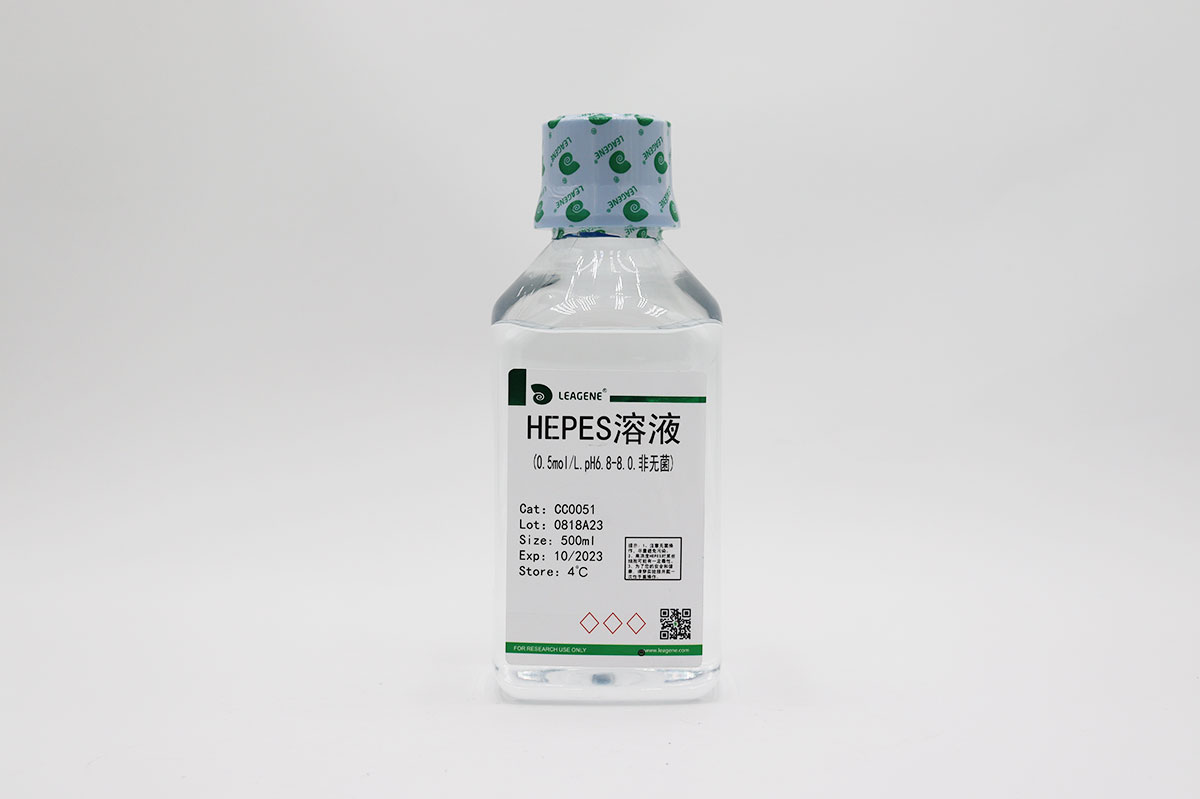 HEPES溶液(0.5mol/L,pH6.8-8.0,非無(wú)菌)