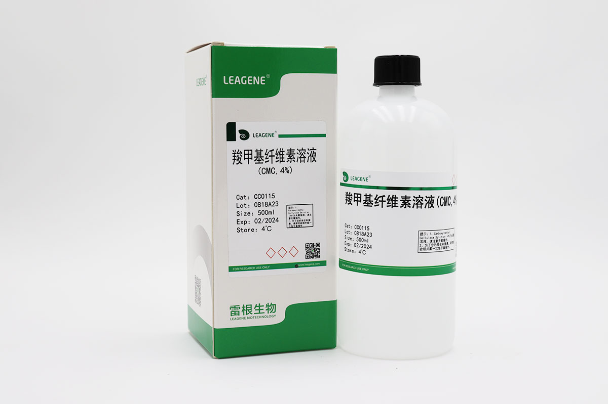 羧甲基纖維素溶液(CMC,4%)