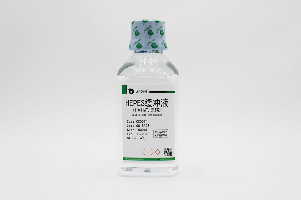 HEPES緩沖液(1×HMF,無鎂)