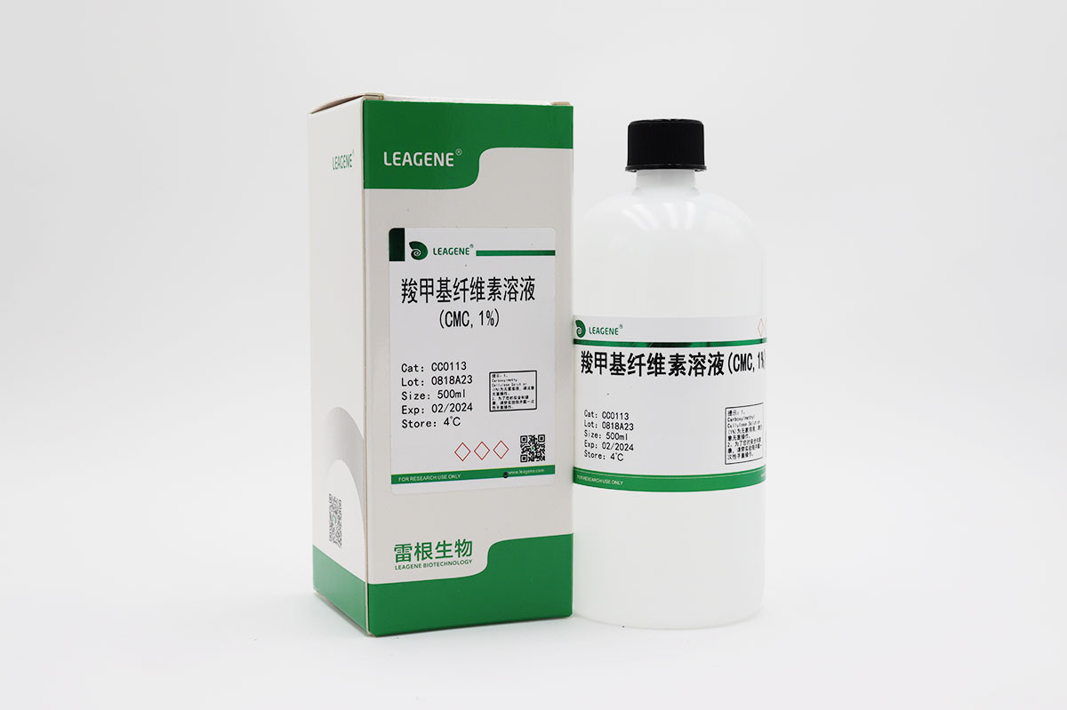 羧甲基纖維素溶液(CMC,1%)