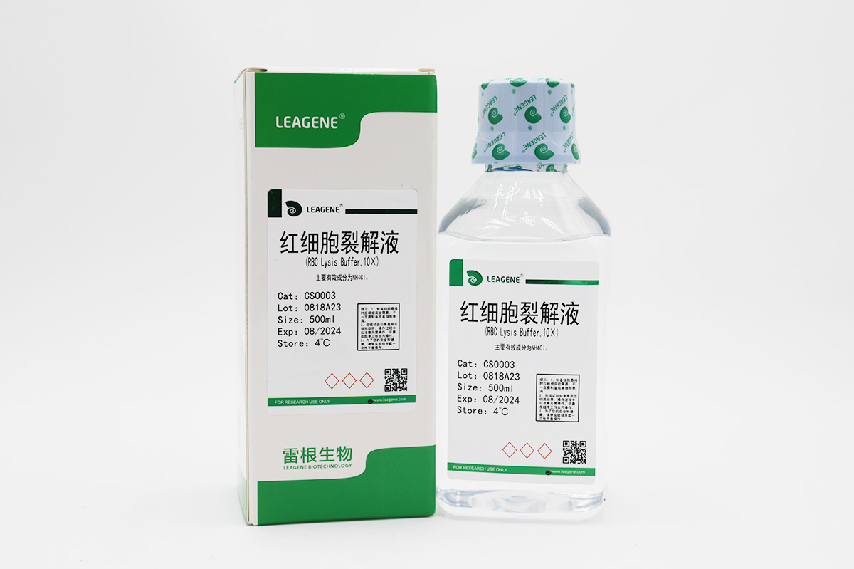 紅細胞裂解液(RBC Lysis Buffer,10×)