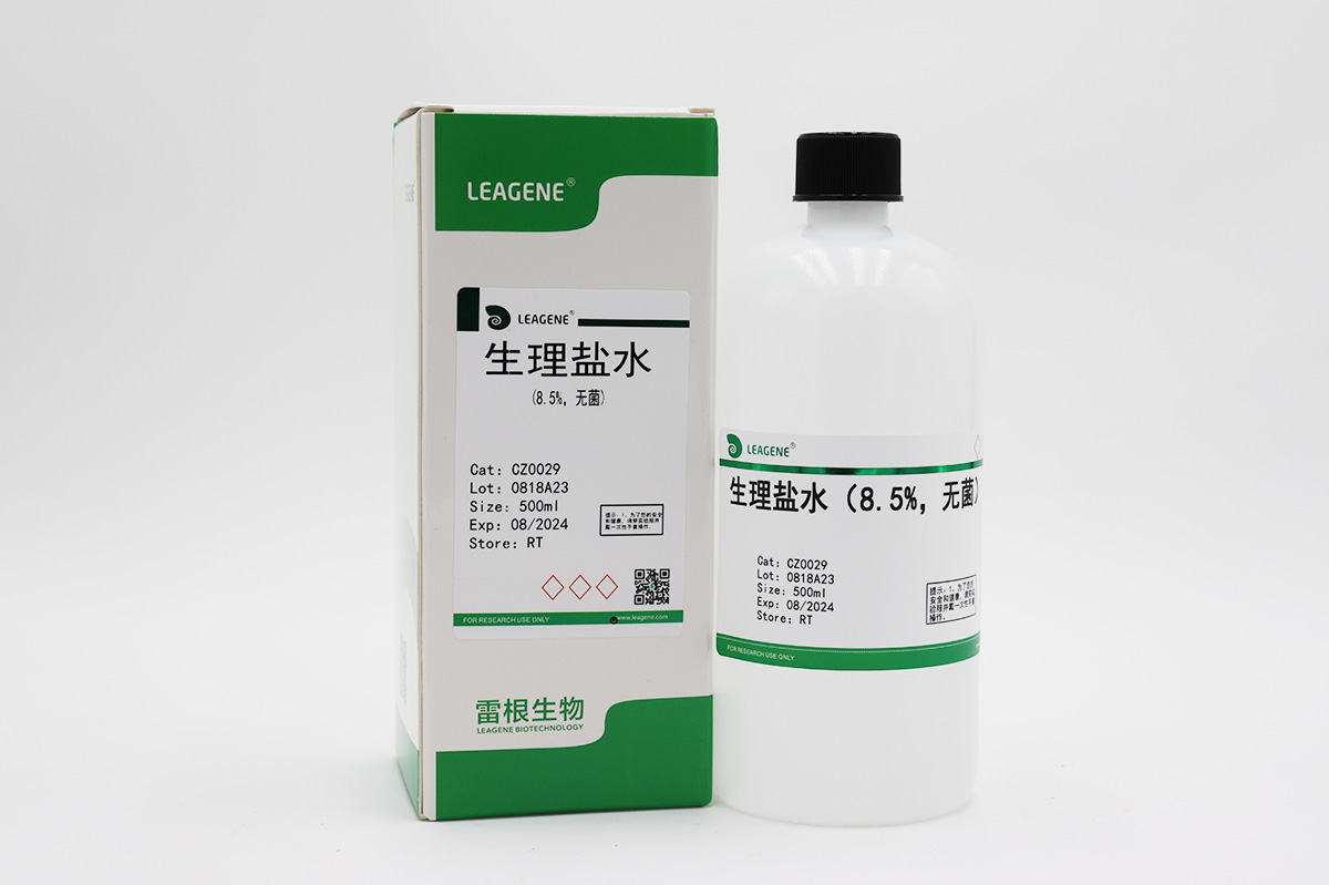 生理鹽水(8.5%,無(wú)菌)