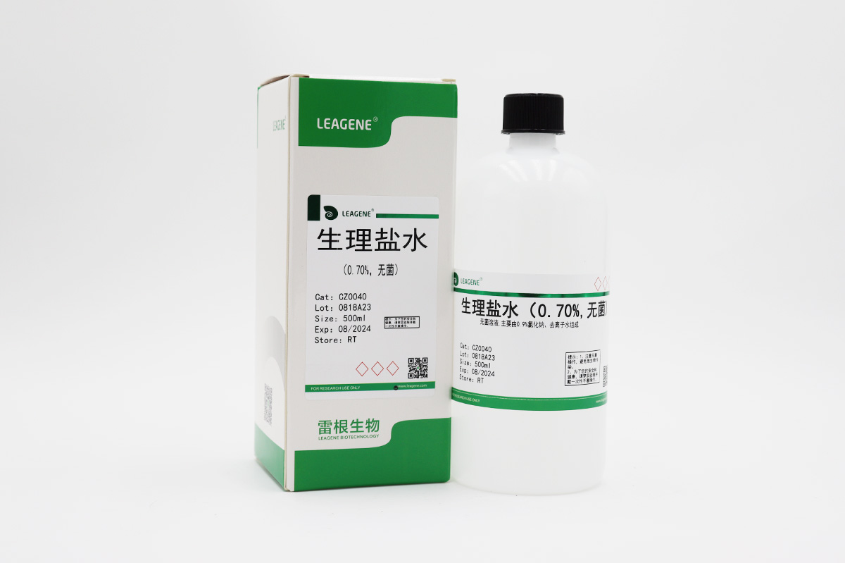 生理鹽水(0.70%,無(wú)菌)