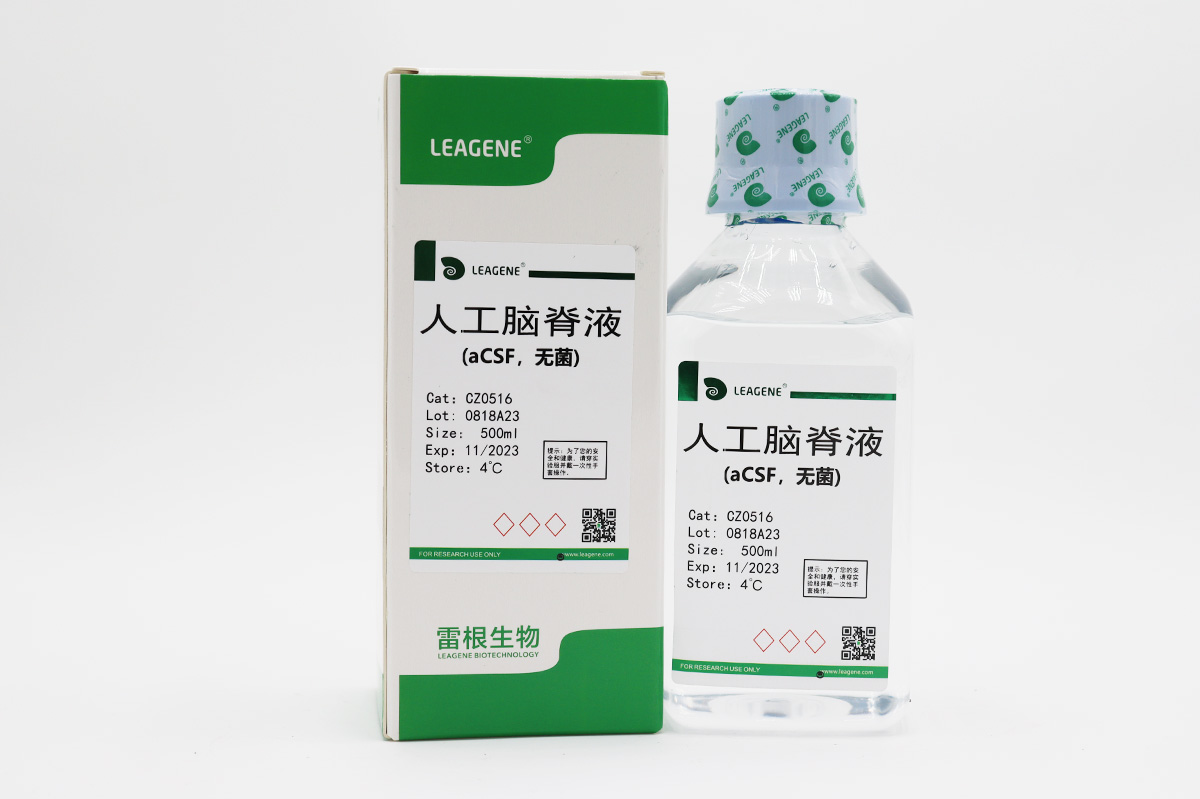 人工腦脊液(aCSF,無菌)（詢貨）