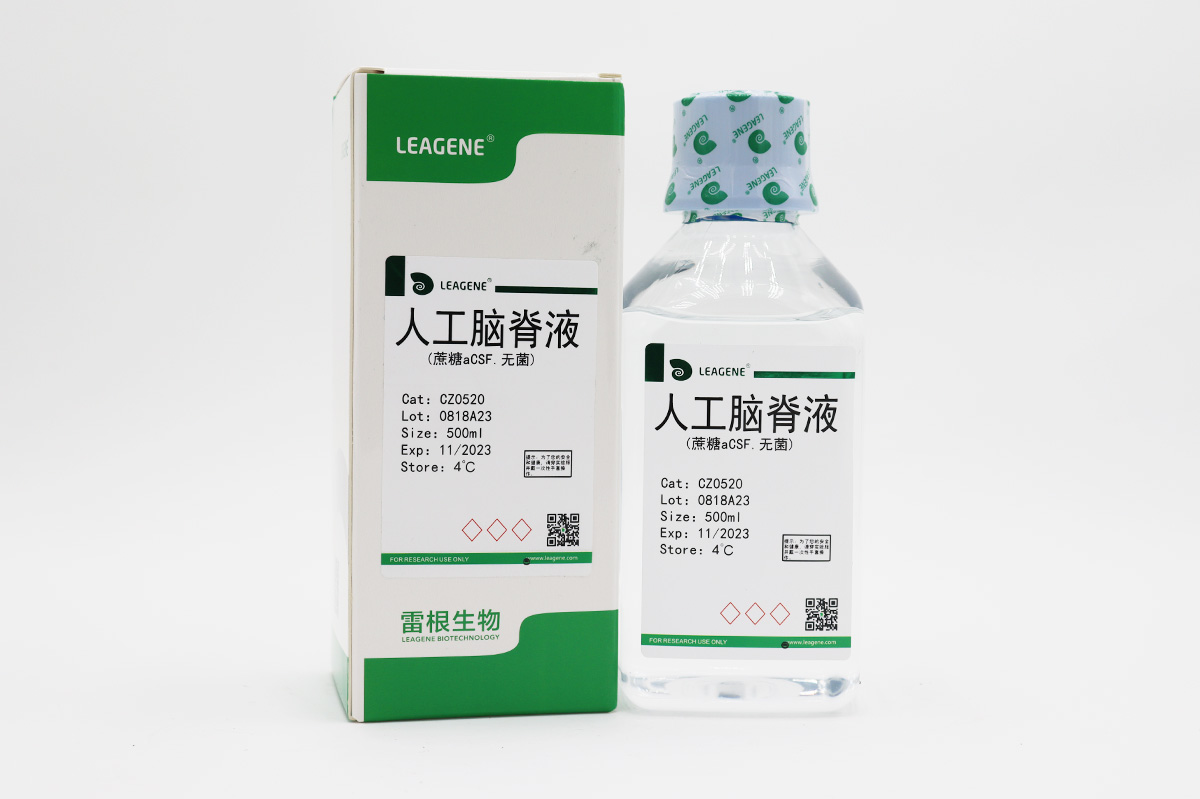 人工腦脊液(蔗糖aCSF,無菌)（詢貨）