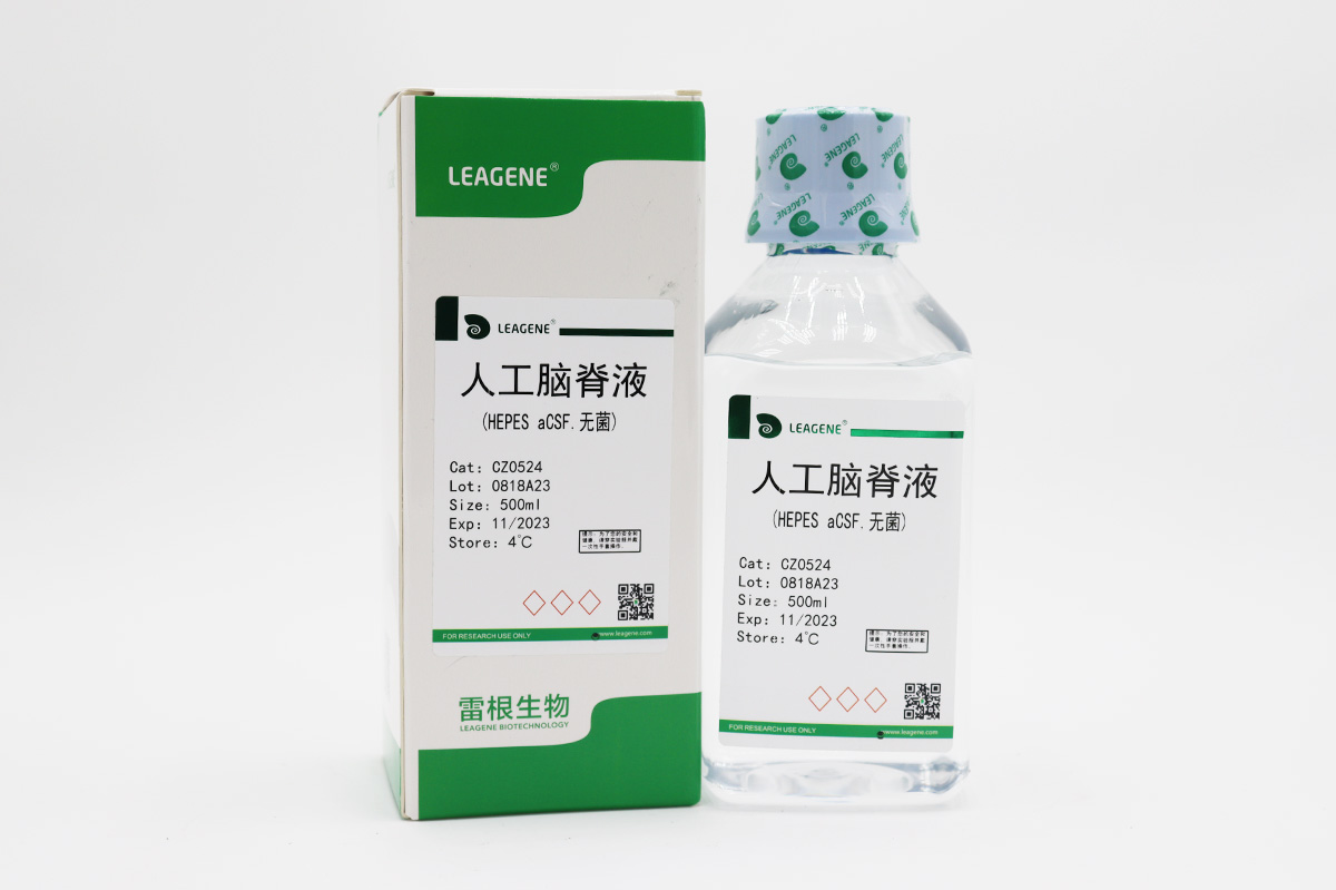 人工腦脊液(HEPES aCSF,無菌)（詢貨）