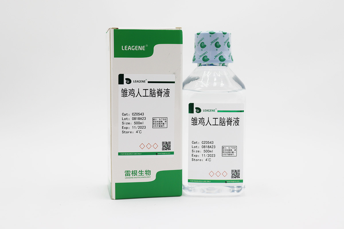 雛雞人工腦脊液