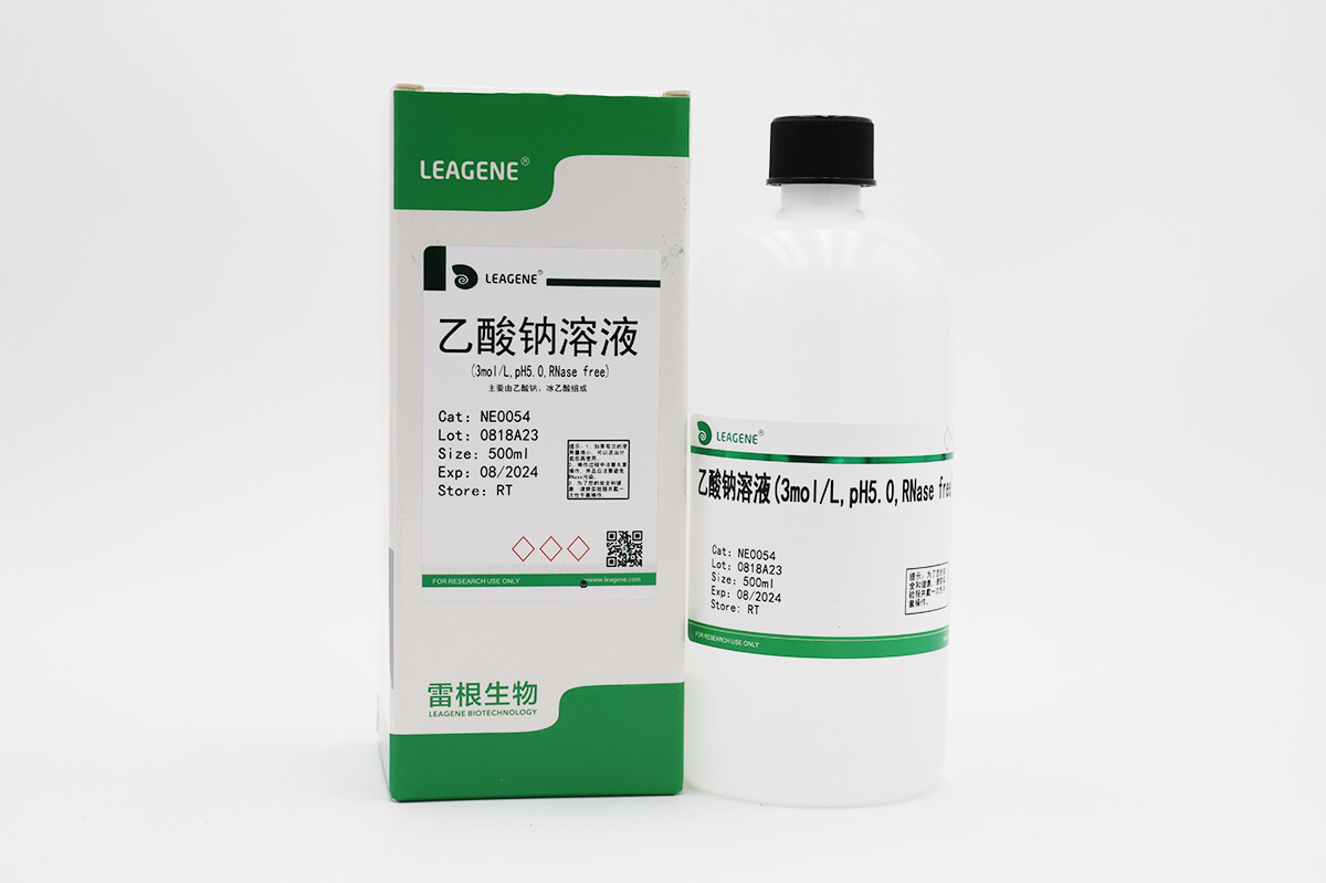 乙酸鈉溶液(3mol/L,pH5.0,RNase free)