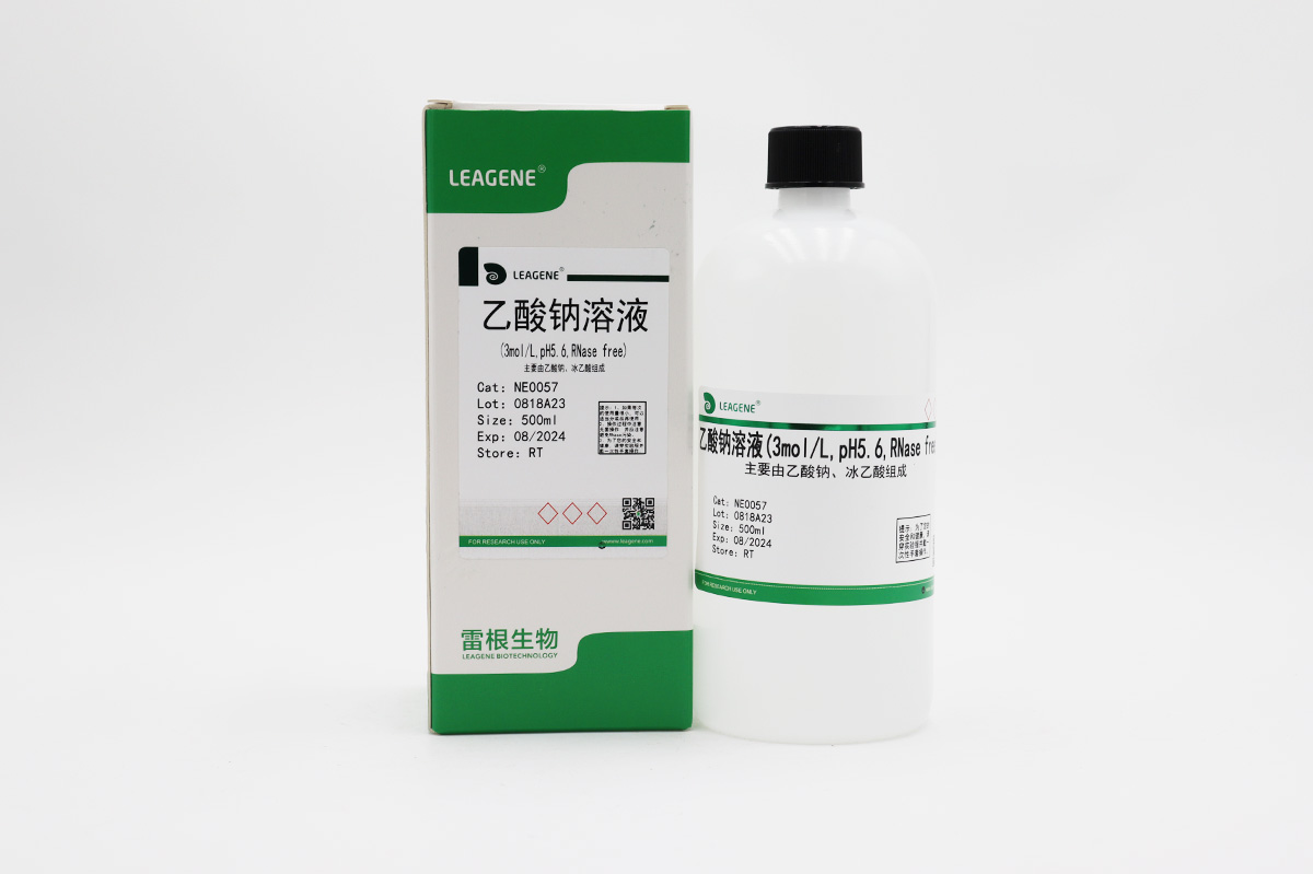 乙酸鈉溶液(3mol/L,pH5.6,RNase free)