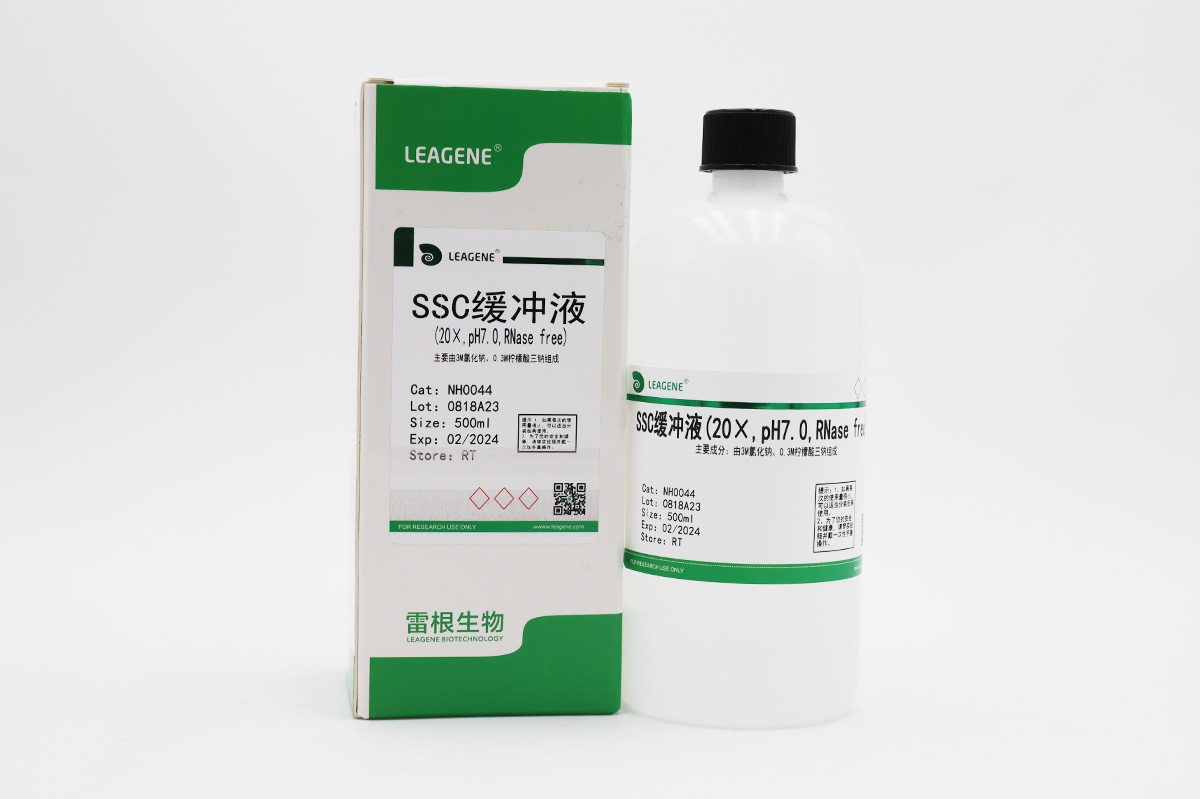 SSC緩沖液(20×,pH7.0,RNase free)