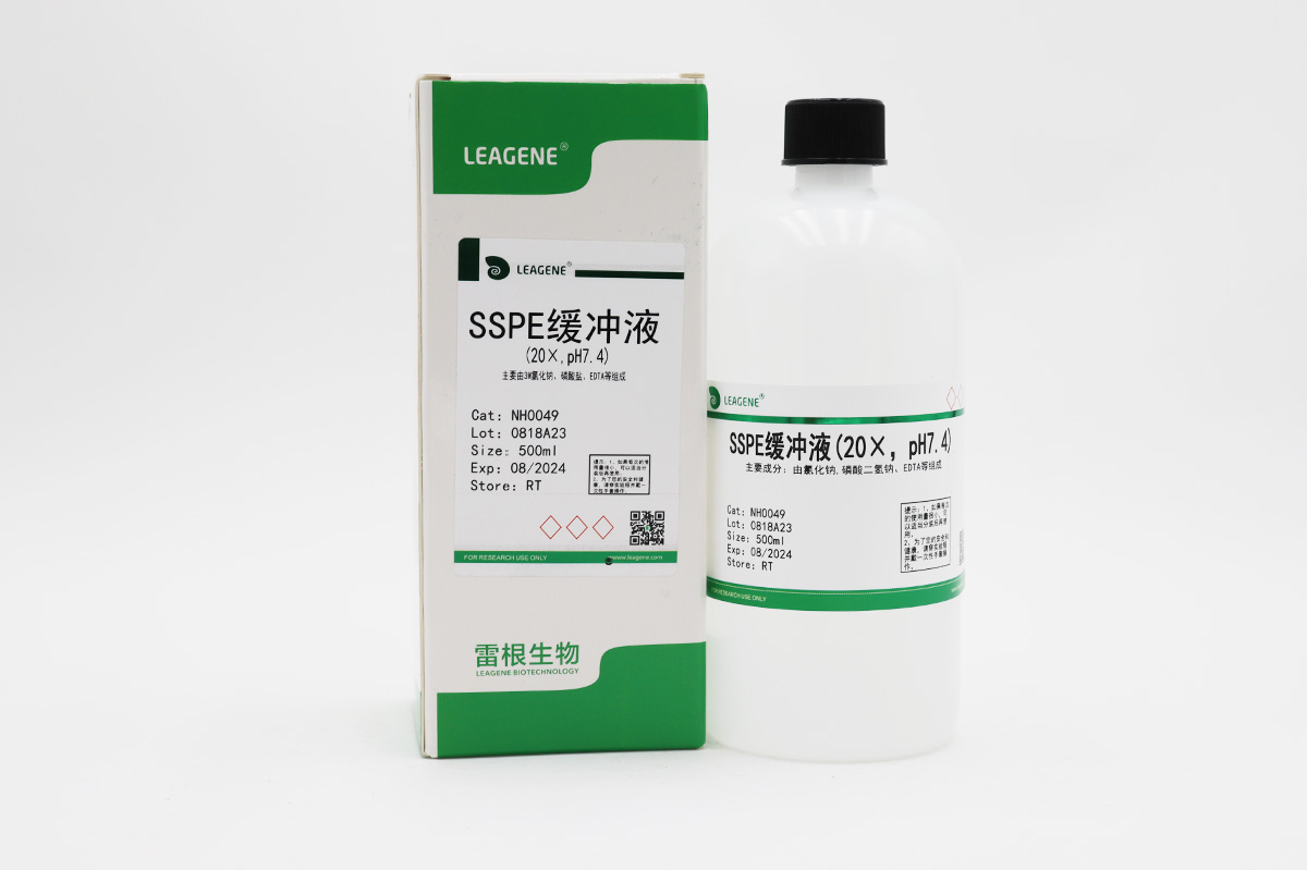 SSPE緩沖液(20×,pH7.4)