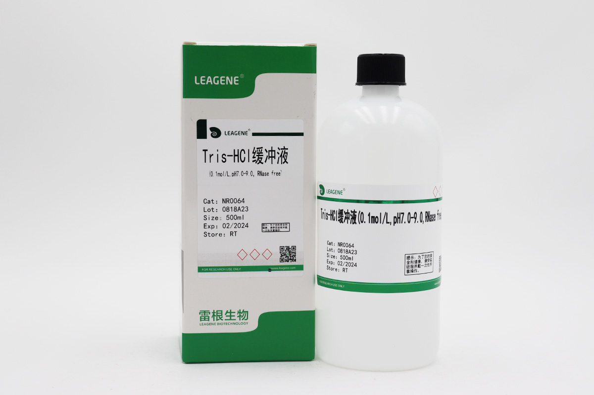 Tris-HCl緩沖液(0.1mol/L,pH7.0-9.0,RNase fre