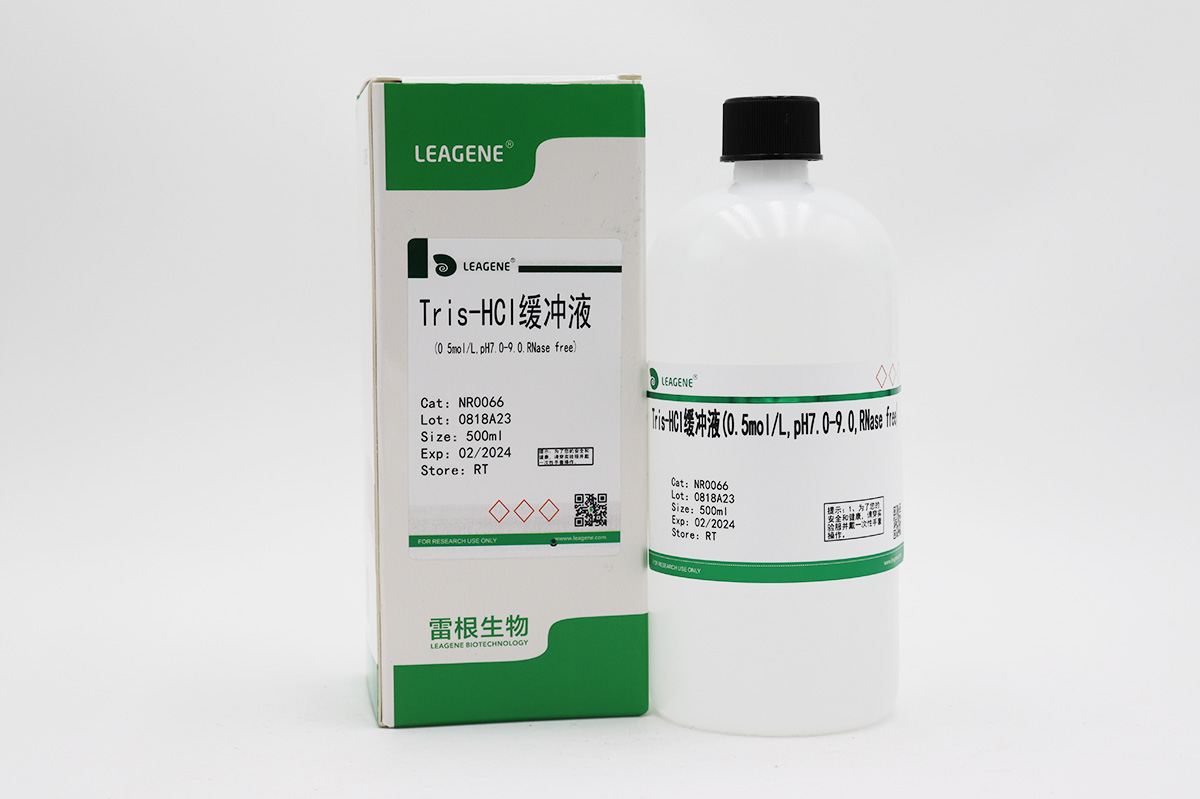 Tris-HCl緩沖液(0.5mol/L,pH7.0-9.0,RNase fre