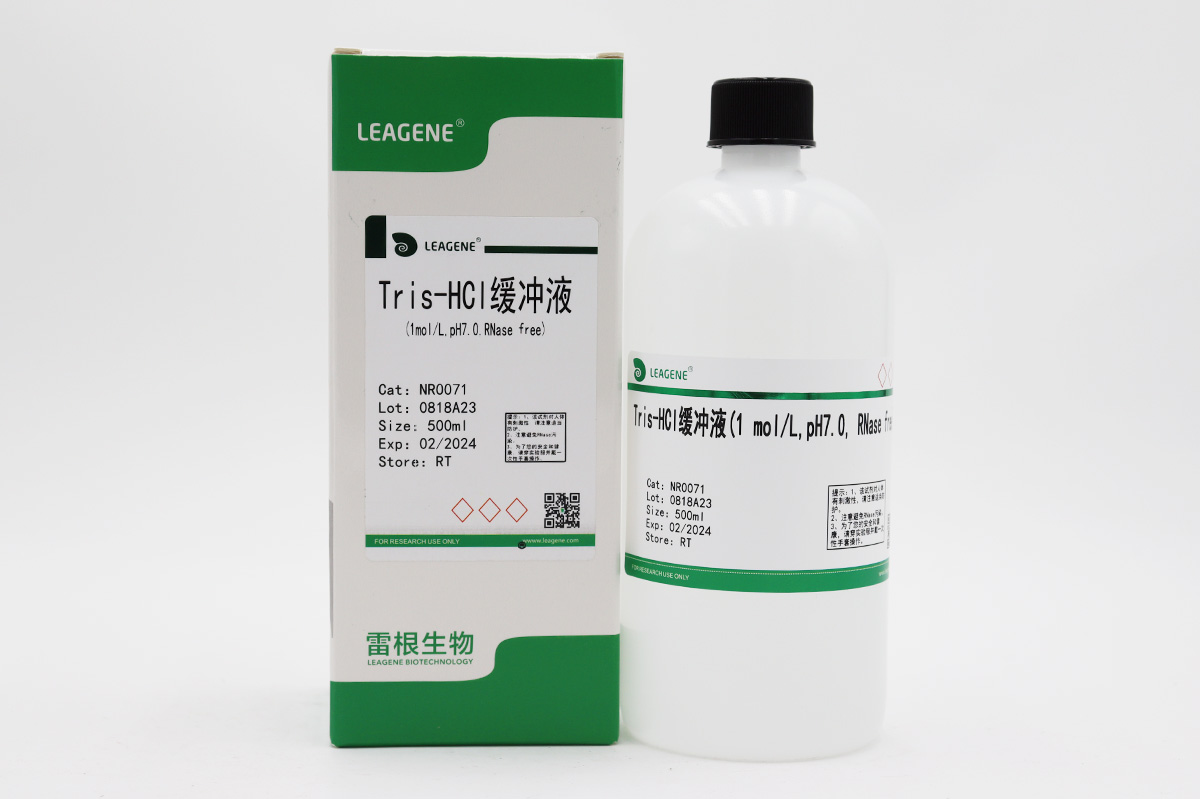 Tris-HCl緩沖液(1mol/L,pH7.0,RNase free)