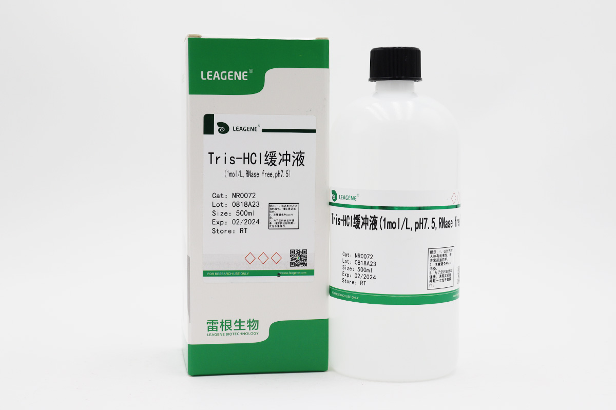Tris-HCl緩沖液(1mol/L,pH7.5,RNase free)