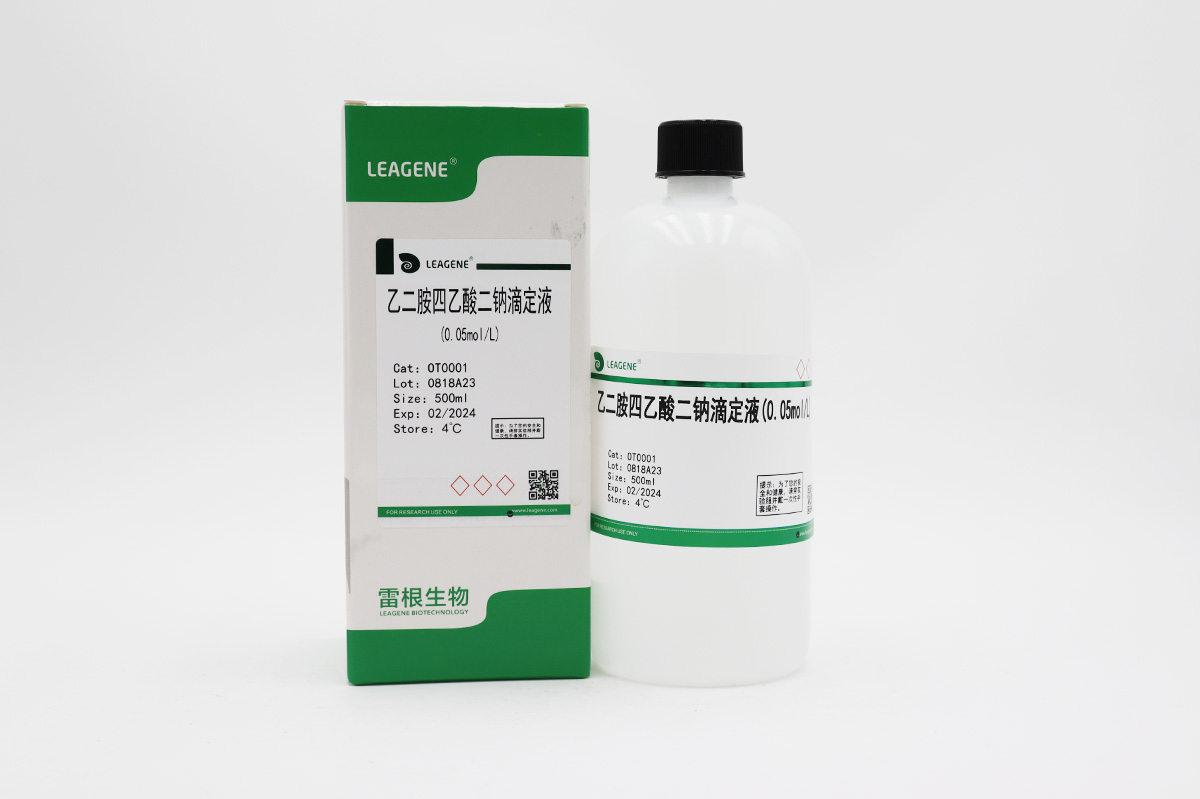 乙二胺四乙酸二鈉滴定液(0.05mol/L)(詢貨)