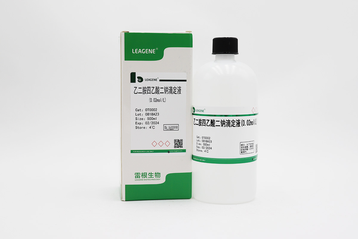 乙二胺四乙酸二鈉滴定液(0.02mol/L)（詢貨）