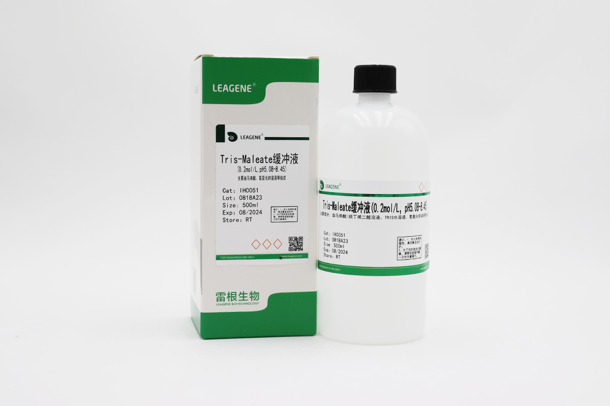 Tris-Maleate緩沖液(0.2mol/L,pH5.08-8.45)
