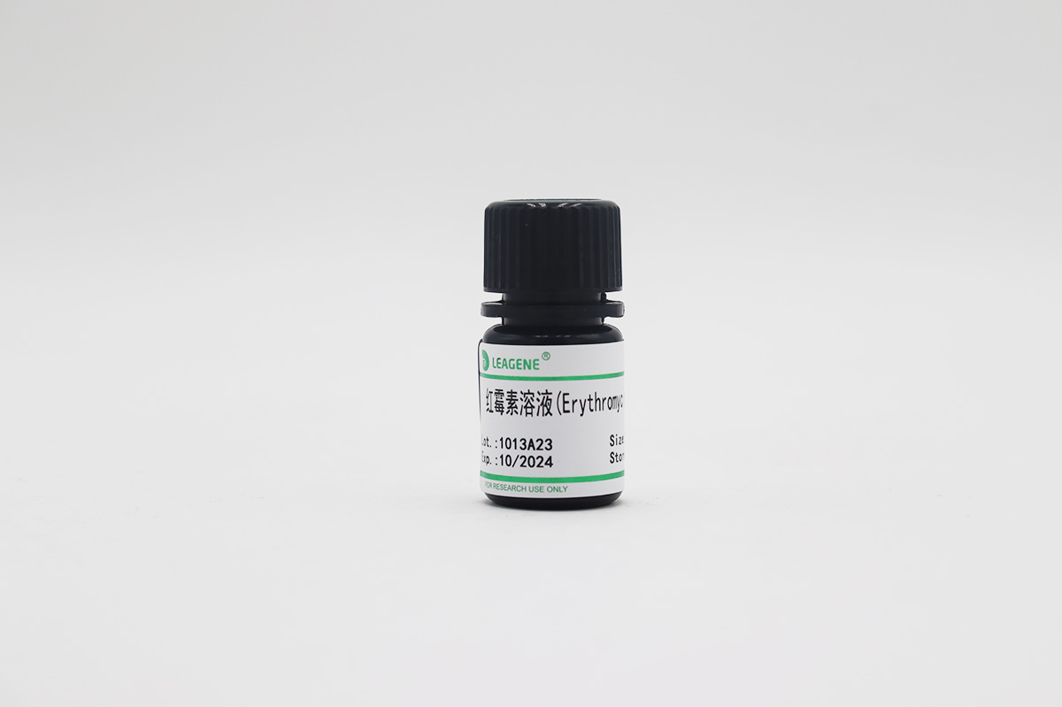 紅霉素溶液(Erythromycin,50mg/ml)