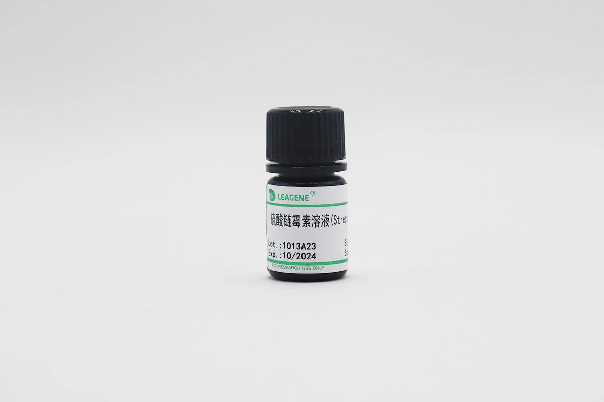 硫酸鏈霉素溶液(Streptomycin,50mg/ml)