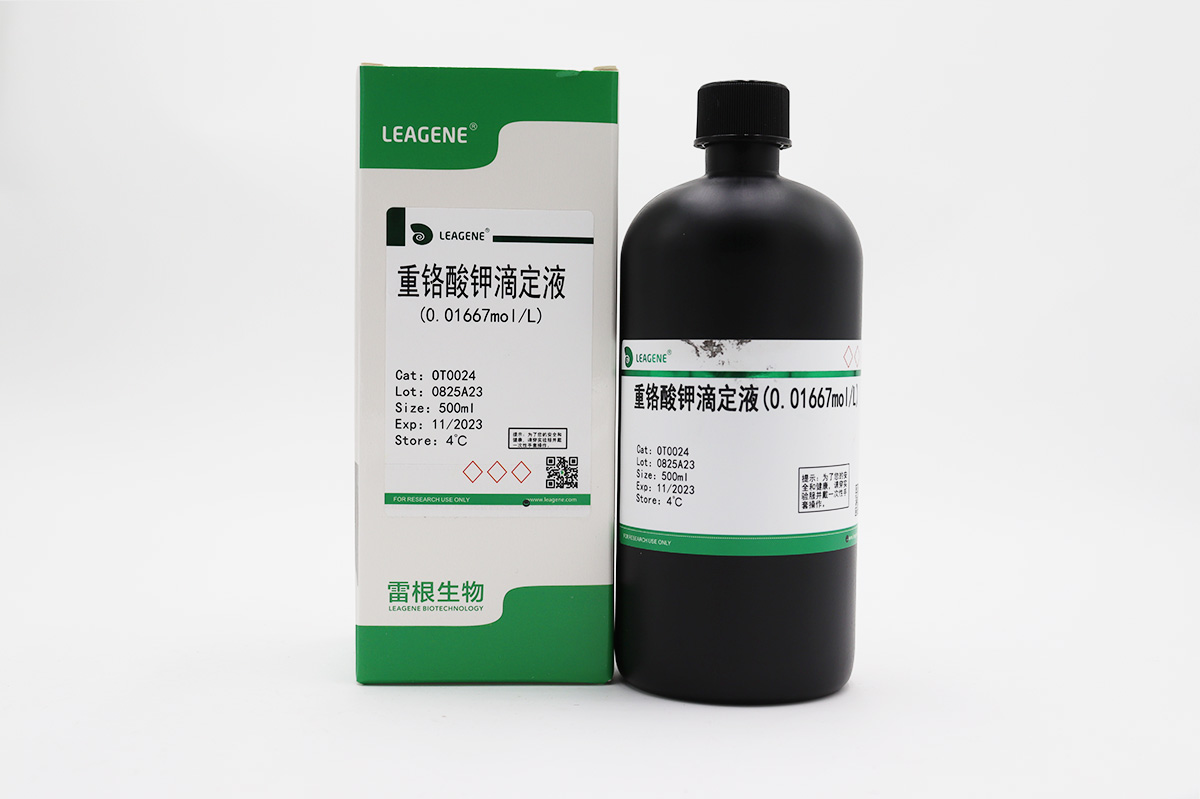 重鉻酸鉀滴定液(0.01667mol/L)