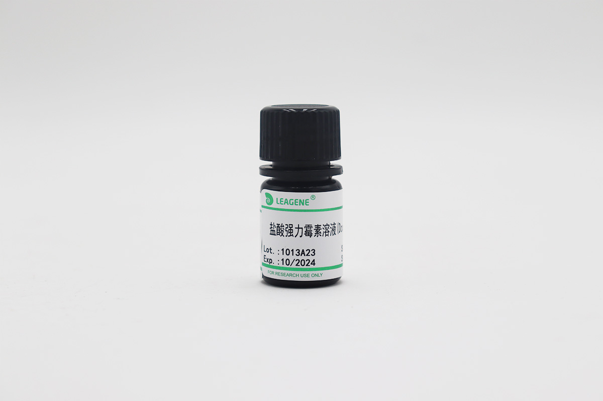 鹽酸強(qiáng)力霉素溶液(Doxycycline,50mg/ml)