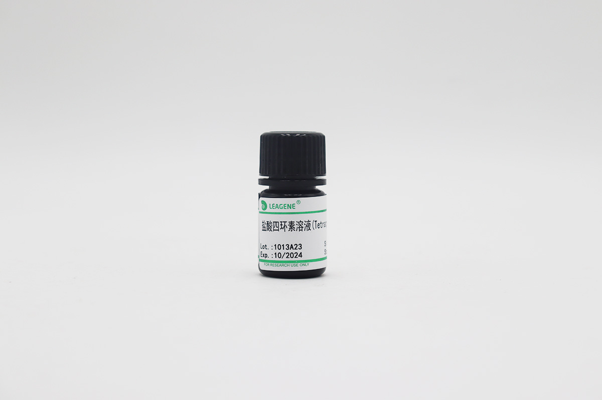 鹽酸四環(huán)素溶液(Tetracyclin,5mg/ml)