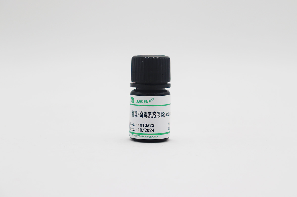 壯觀/奇霉素溶液(Spectinomycin,50mg/ml)