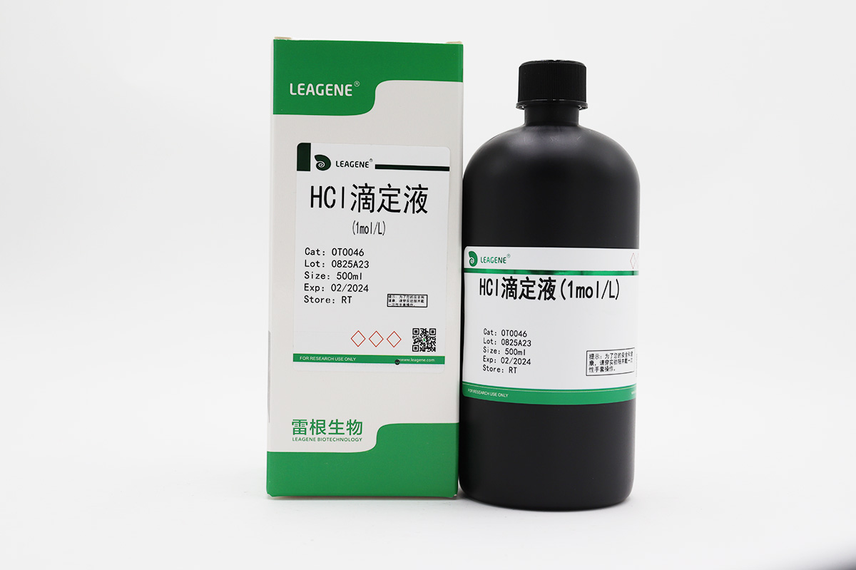 HCl滴定液(1mol/L)（詢貨）