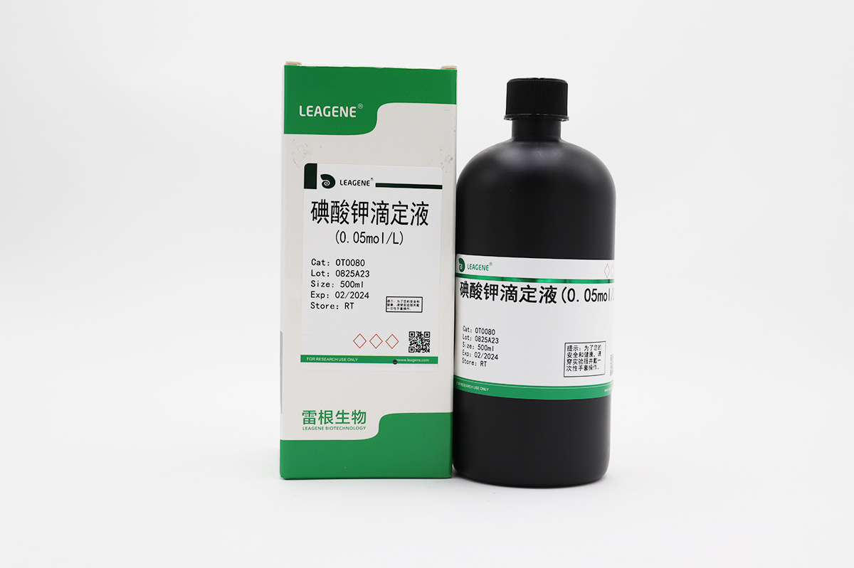 碘酸鉀滴定液(0.05mol/L)