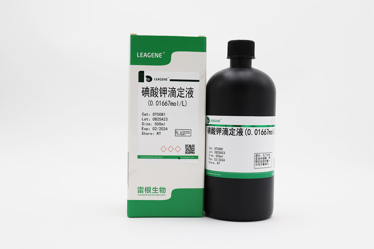 碘酸鉀滴定液(0.01667mol/L)