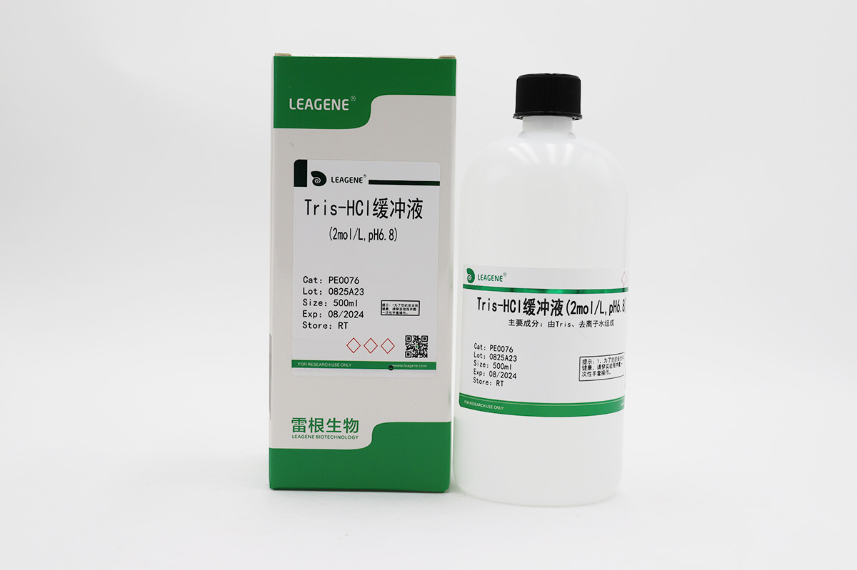 Tris-HCl緩沖液(2mol/L,pH6.8)
