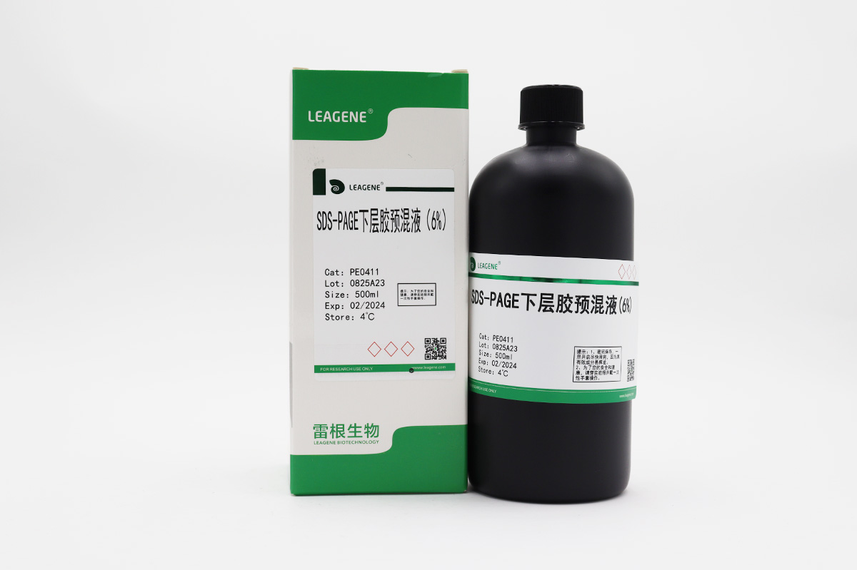 SDS-PAGE下層膠預(yù)混液(6%)
