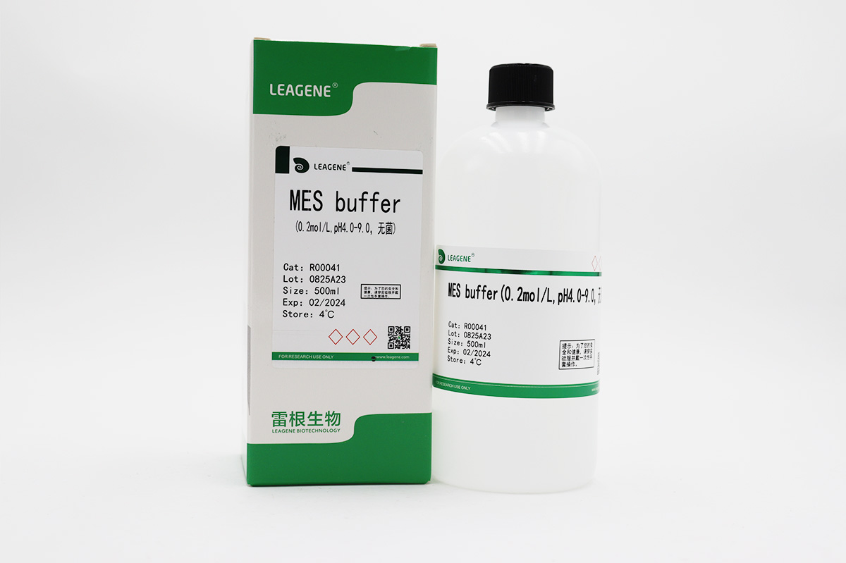 MES buffer(0.2mol/L,pH4.0-9.0,無菌)