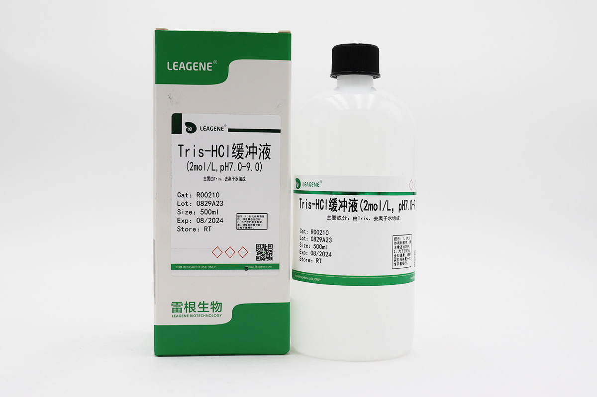 Tris-HCl緩沖液(2mol/L,pH7.0-9.0)
