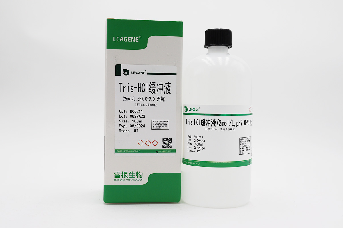Tris-HCl緩沖液(2mol/L,pH7.0-9.0,無菌)