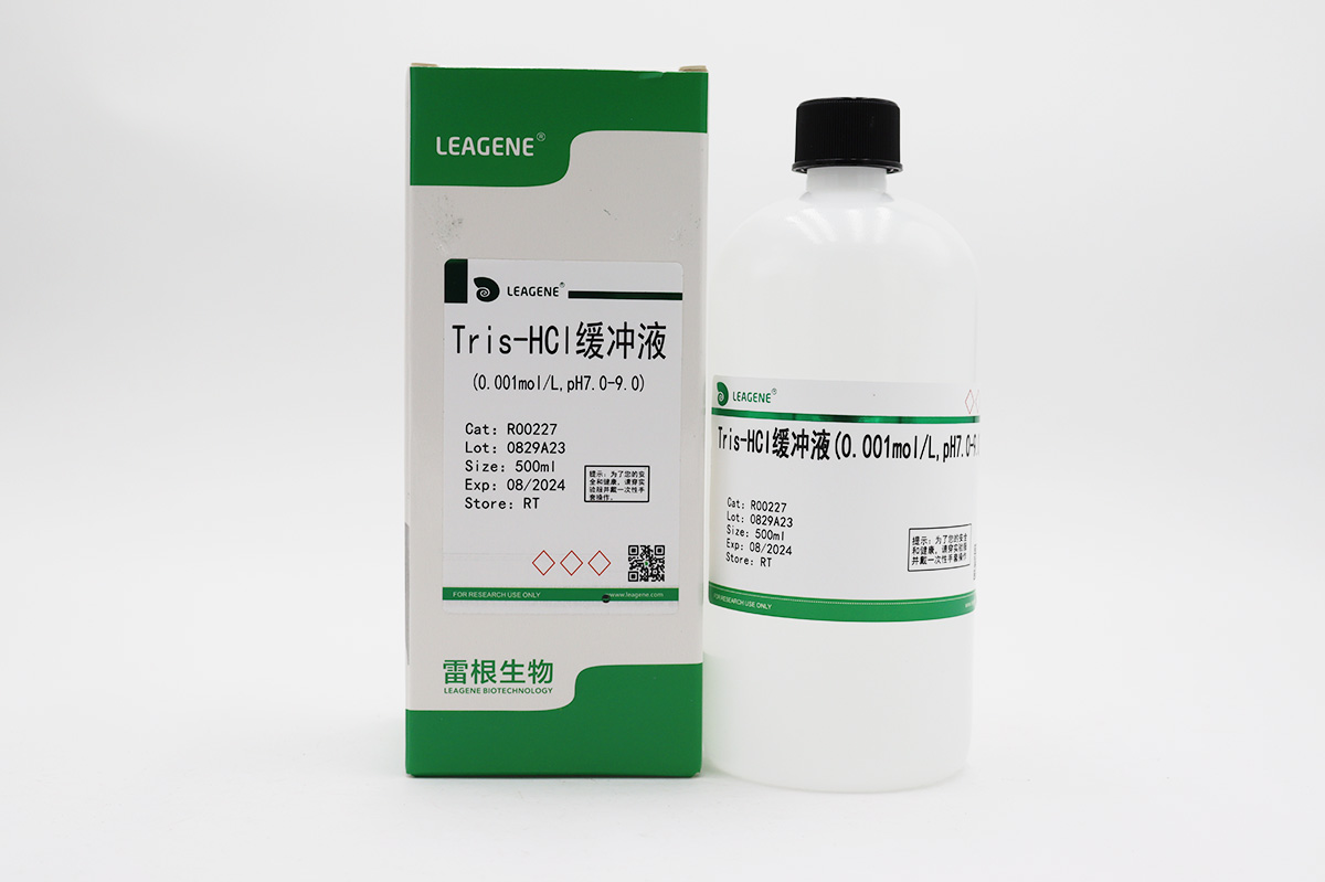 Tris-HCl緩沖液(0.001mol/L,pH7.0-9.0)
