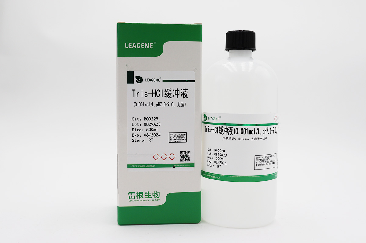 Tris-HCl緩沖液(0.001mol/L,pH7.0-9.0,無(wú)菌)