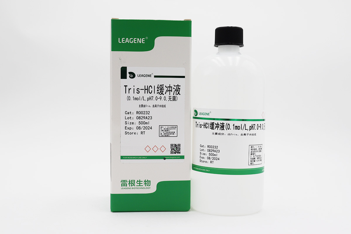 Tris-HCl緩沖液(0.1mol/L,pH7.0-9.0,無菌)
